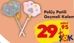 LECTOR PELÜŞ PATİLİ GEÇMELİ KALEM fiyat ve kampanya bilgisi